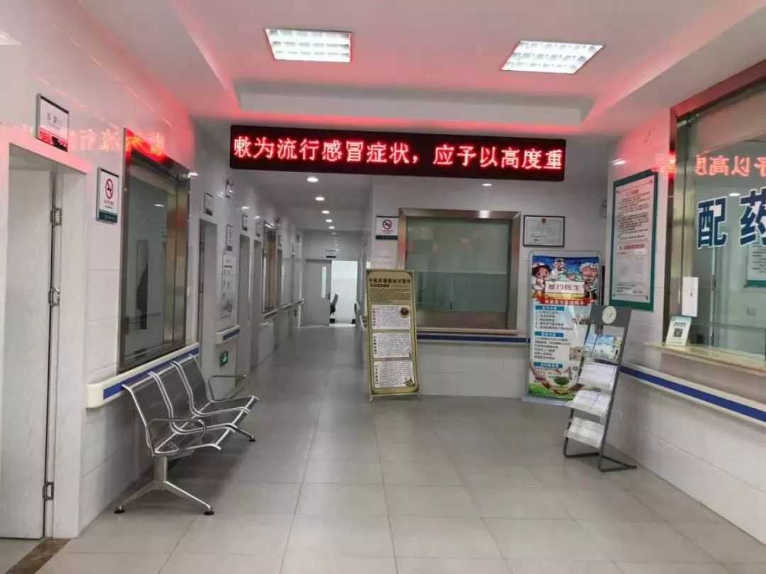 江苏正规供卵试管医院排名，徐州市妇幼保健院试管成功率公布！